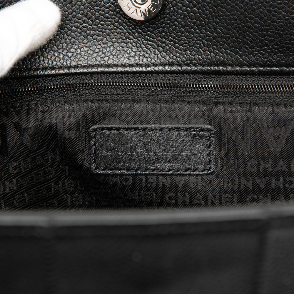 Pre-Loved Chanel Choco Bar Caviar Tote - Picture 5 of 7